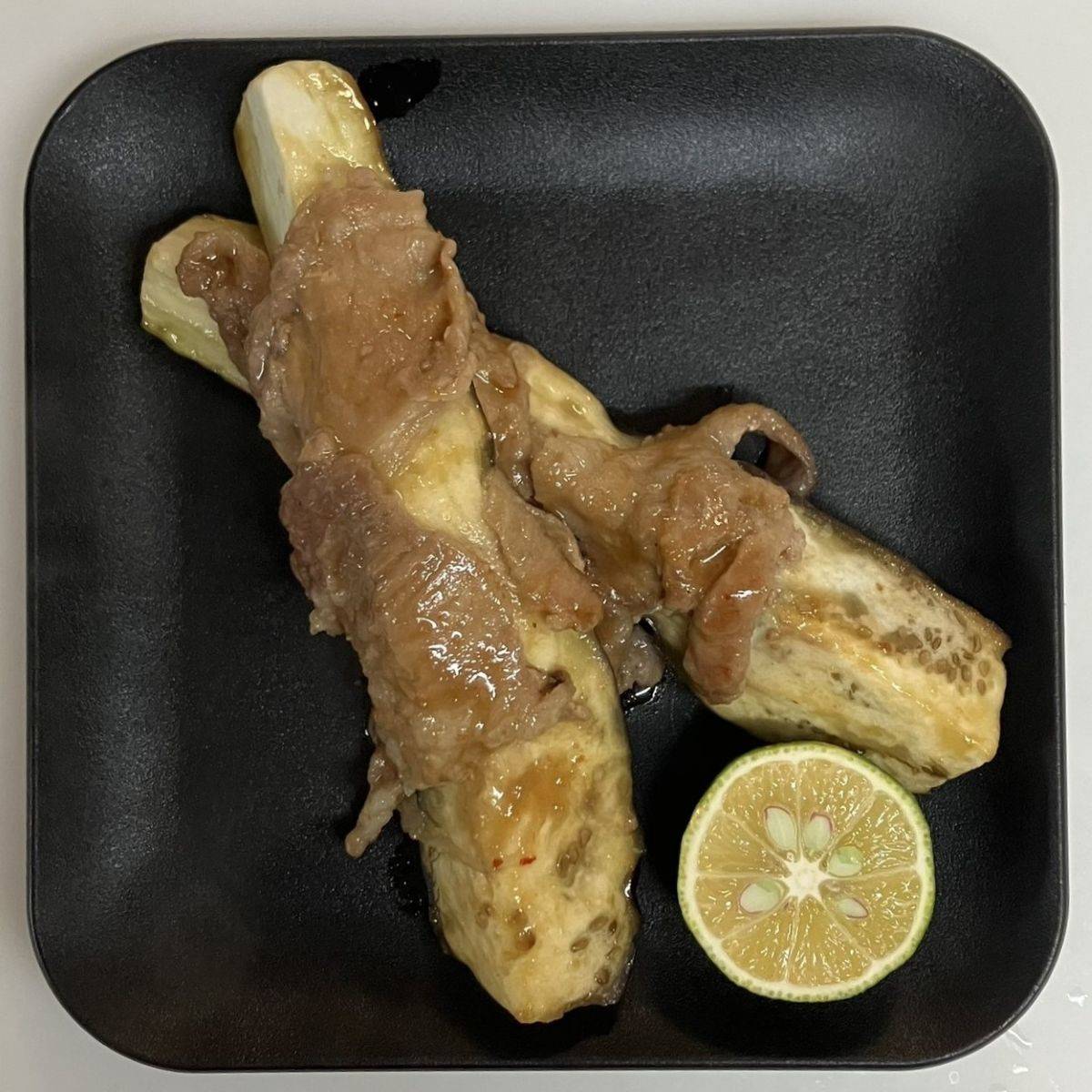 JAグループ公式の「シソとスダチでさっぱり、ナスの肉巻き」のレシピ