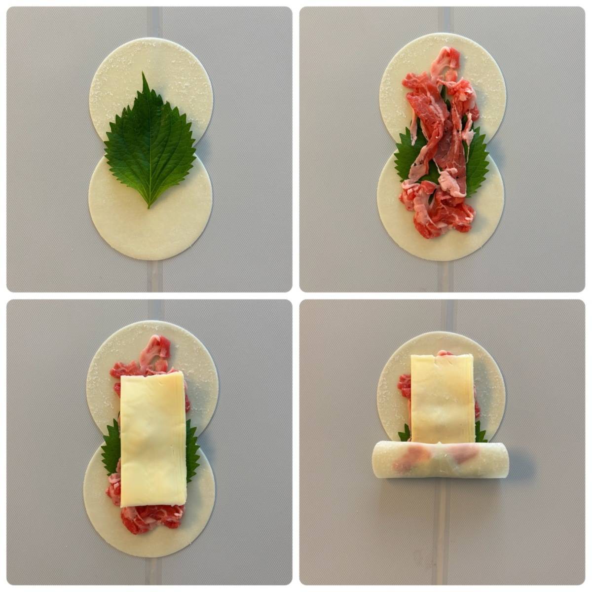 モランボン公式の「牛薄切り肉で作るくるくる餃子」のレシピ