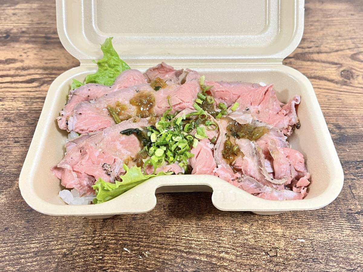 お昼ご飯にもちょうど良さそう！