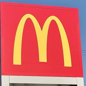 【マクドナルド】さん、最高かよ……。新作が本気で震えるほどウマいよ