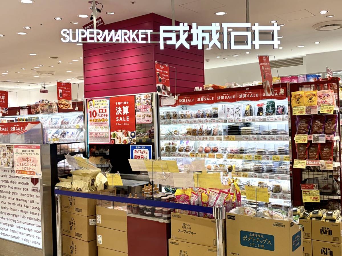 人気のおやつをチェック！