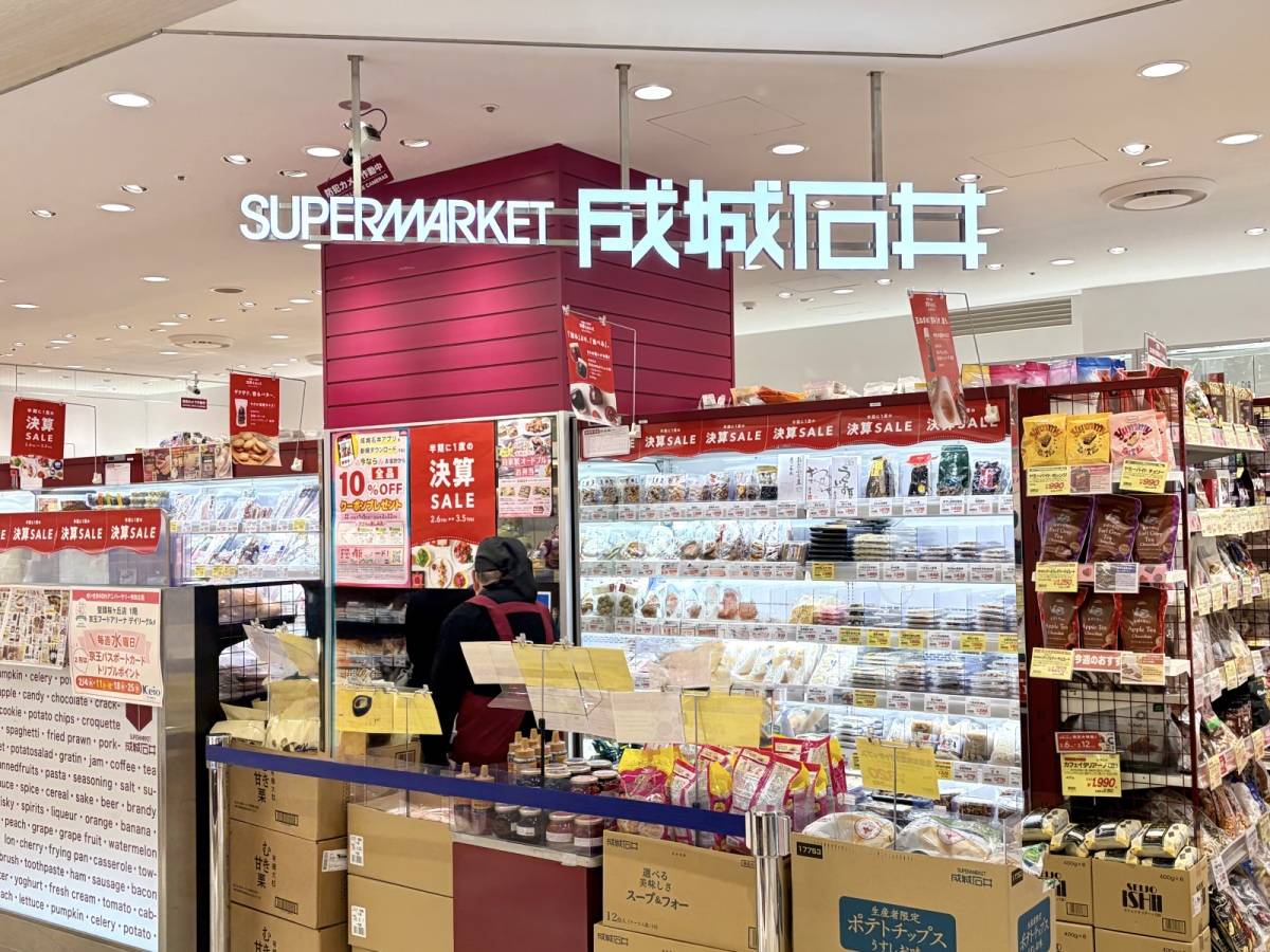 注目の商品が発売中！