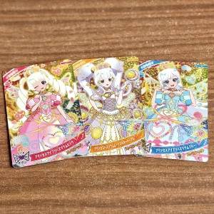 「2/13発売」完全に大当たり。【マクドナルド】の新作ハッピーセットが最高だった