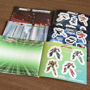 「2/13発売」【マクドナルド】がスゴイの出してる。新作ハッピーセットが最高だよ