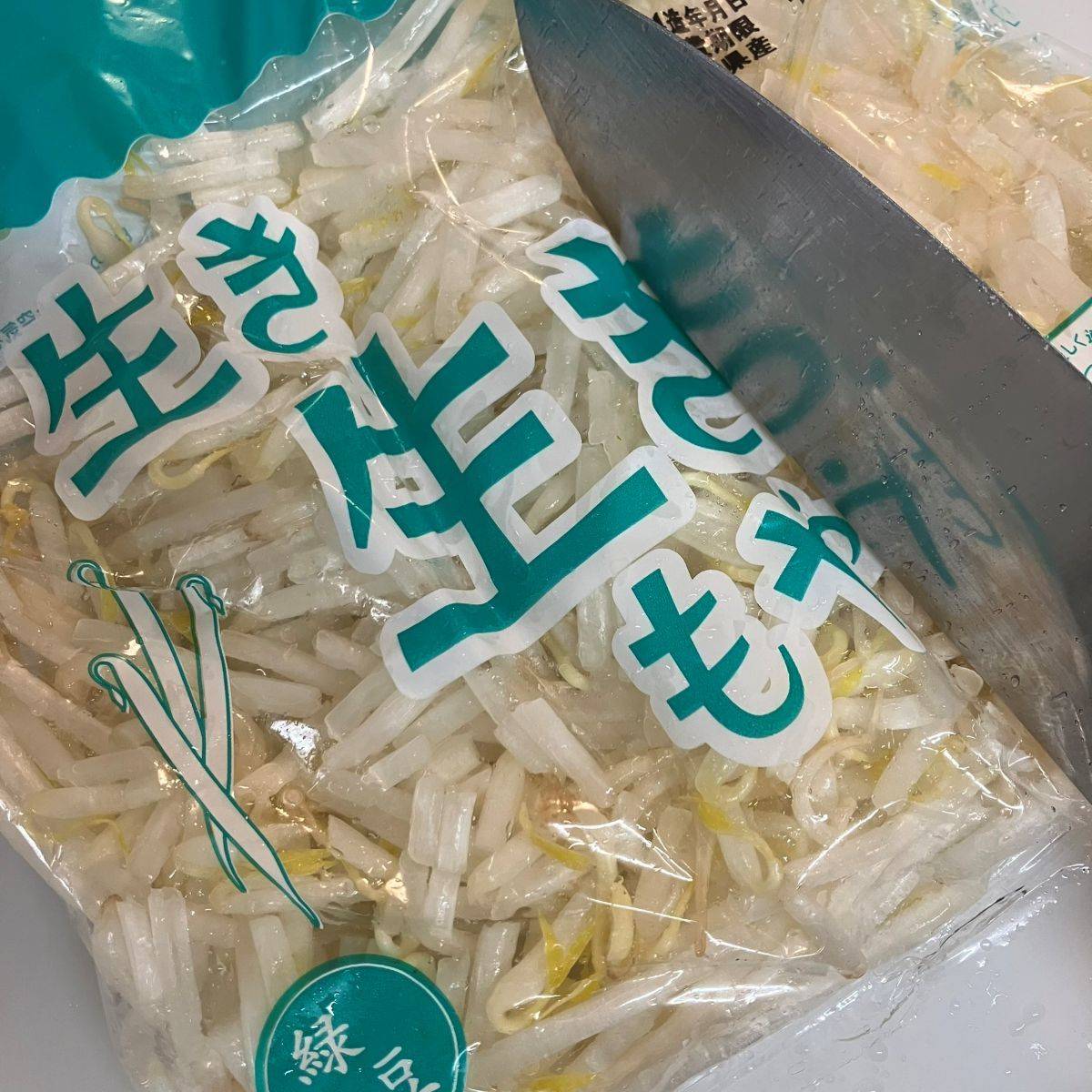 JAグループ公式の「もやしと玉ねぎとちくわの焼きそば♪」のレシピ