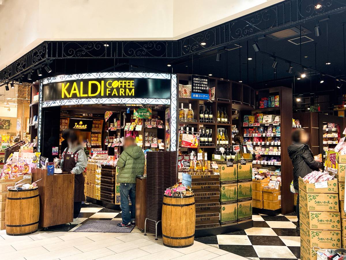 気になる冷凍パスタを発見♪