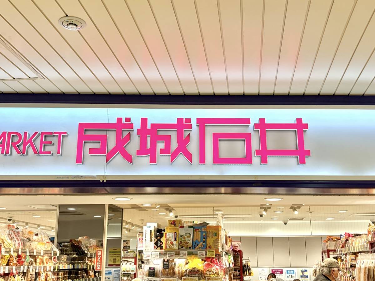 夜のひと息タイムにおすすめ♪