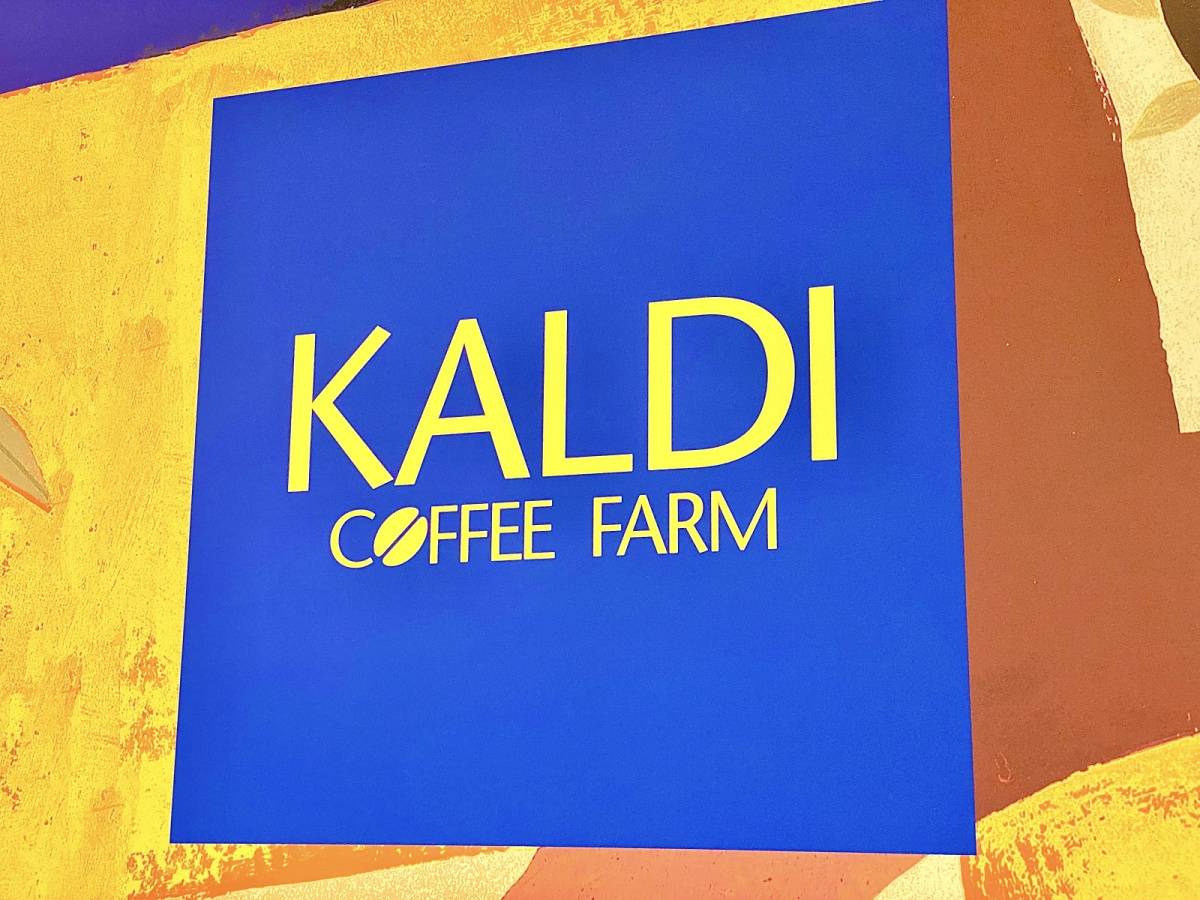 本場の味を楽しめるよ♪