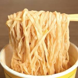 腰を抜かすほどウマいよ。【日清】鬼リピしたくなる新商品みつけた