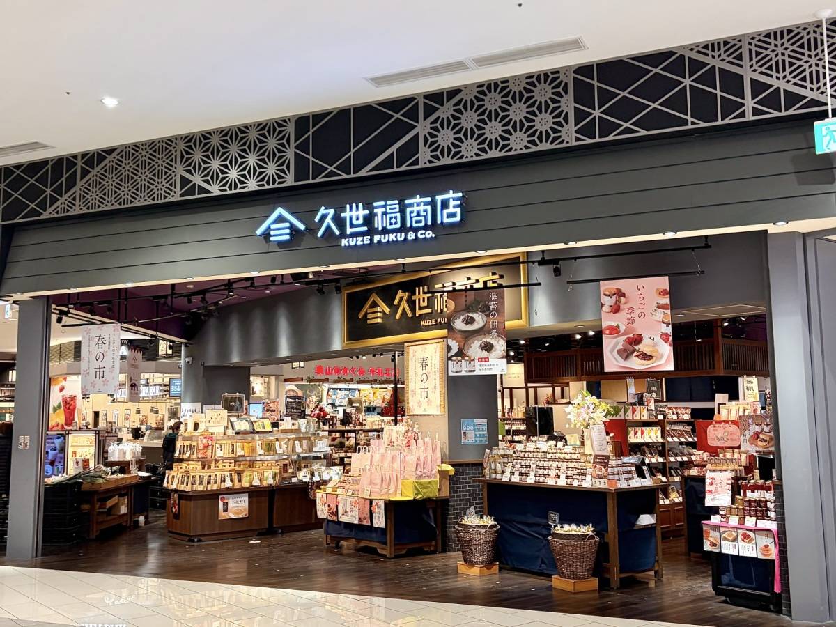 人気商品を買ってみた!