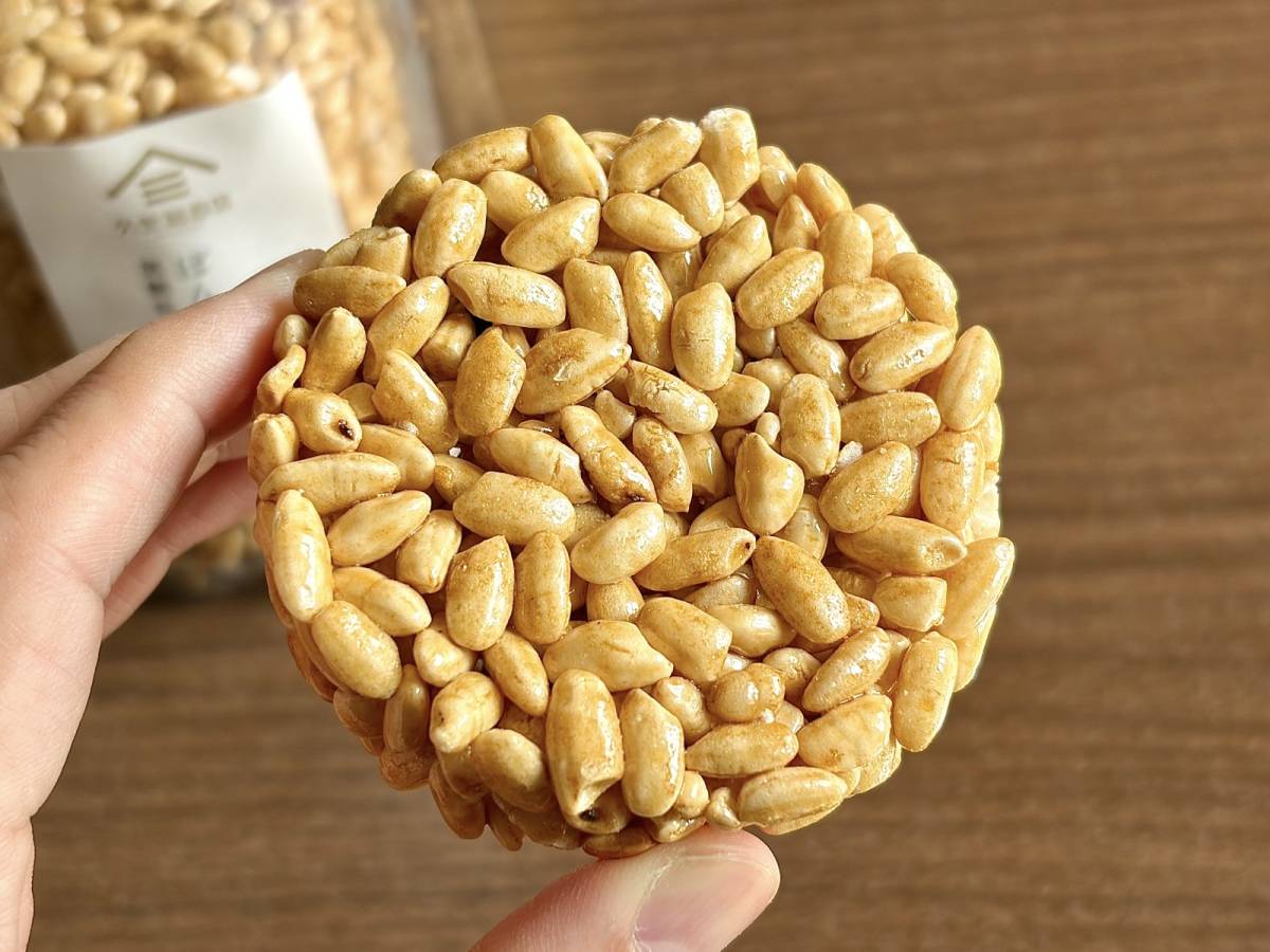 全体的に優しい味わい♡