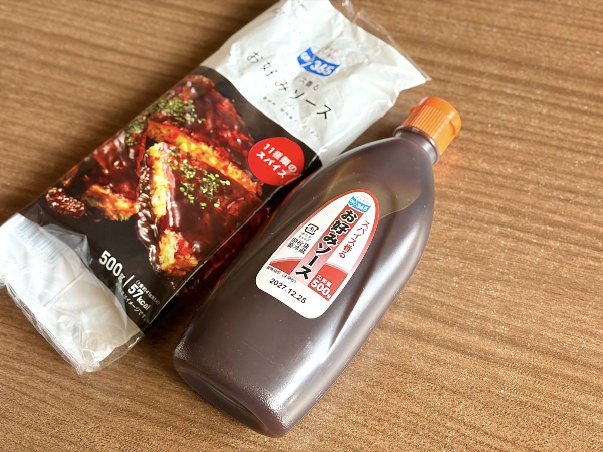 人気商品を買ってみた！