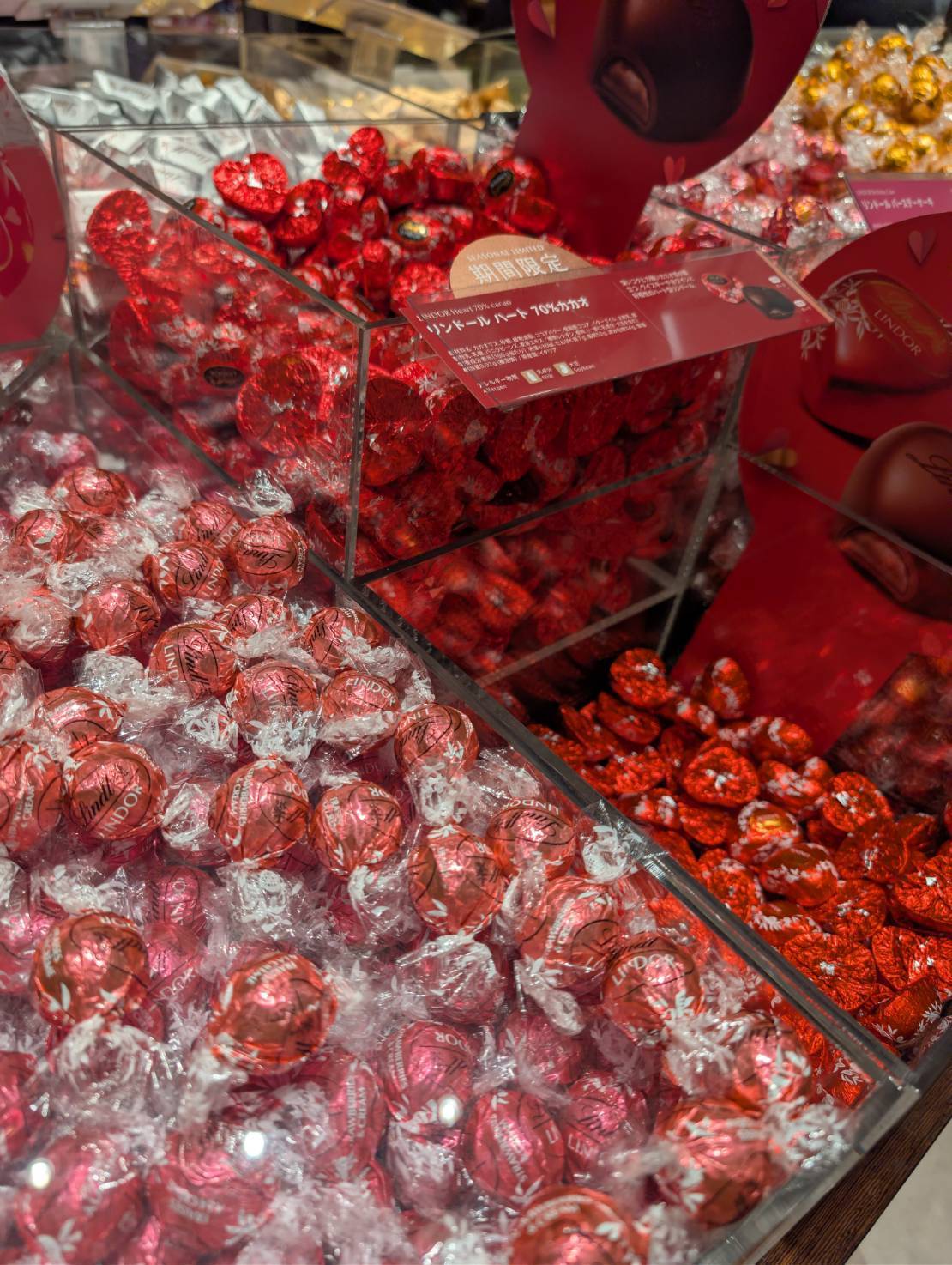 リンツのチョコレート