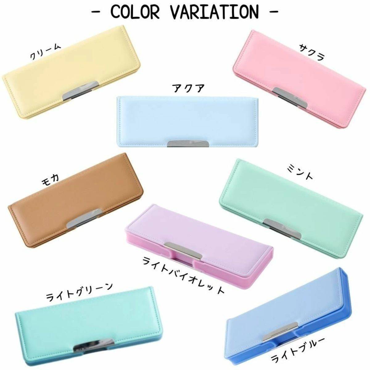 サンスター ヨコピタ コンパクト