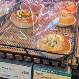 一番人気のカレーパンをゲット！お出かけ中に立ち寄りたいベーカリー