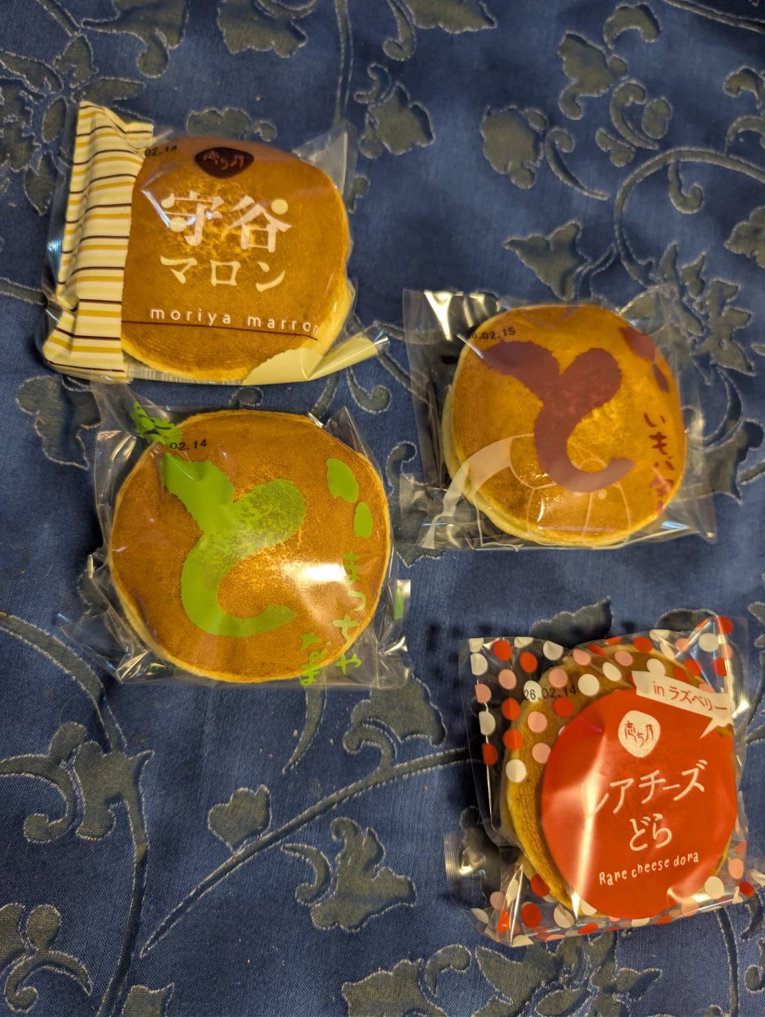 志ち乃 Pasar守谷店のどら焼き