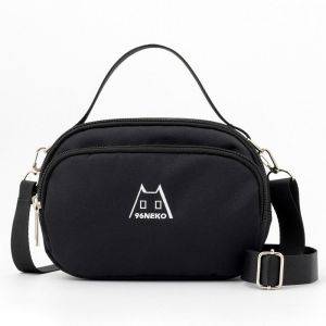 近日発売！【雑誌の付録】収納力＆機能性バツグン！便利な2WAY仕様の「3層ポーチ」