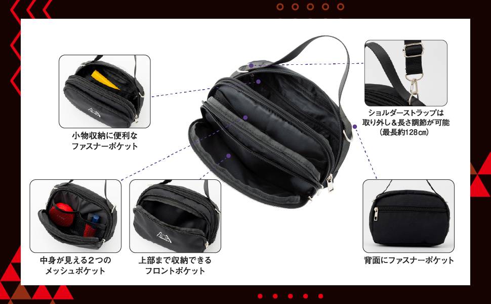 96猫 ぬこたさん2Way3層ポーチBOOK