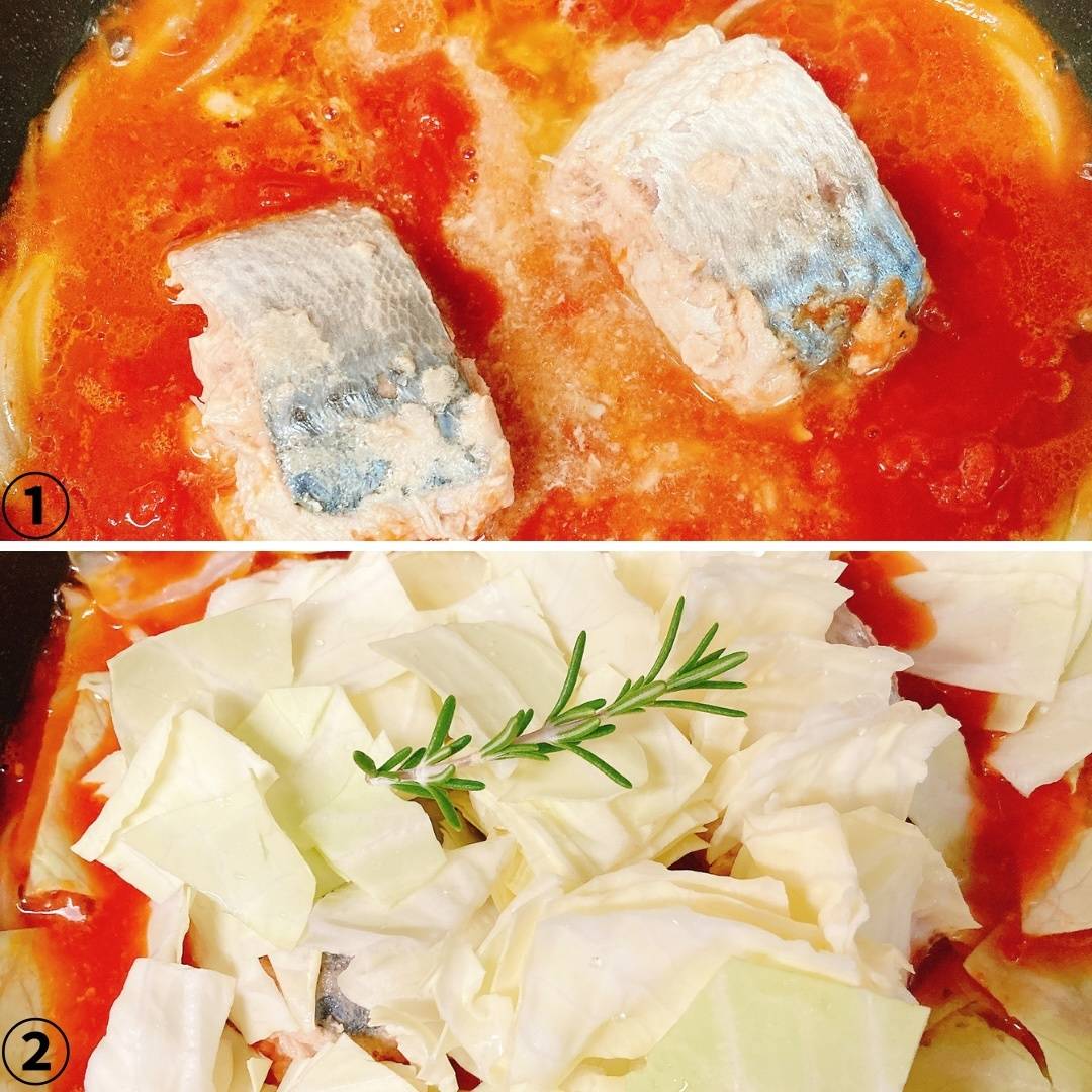 キョクヨー公式の「「さば水煮」缶で簡単トマトパッツァ」のレシピ