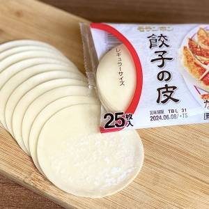 考案者、天才すぎるわ。茹でてまぶすだけの「餃子の皮」の超簡単レシピ