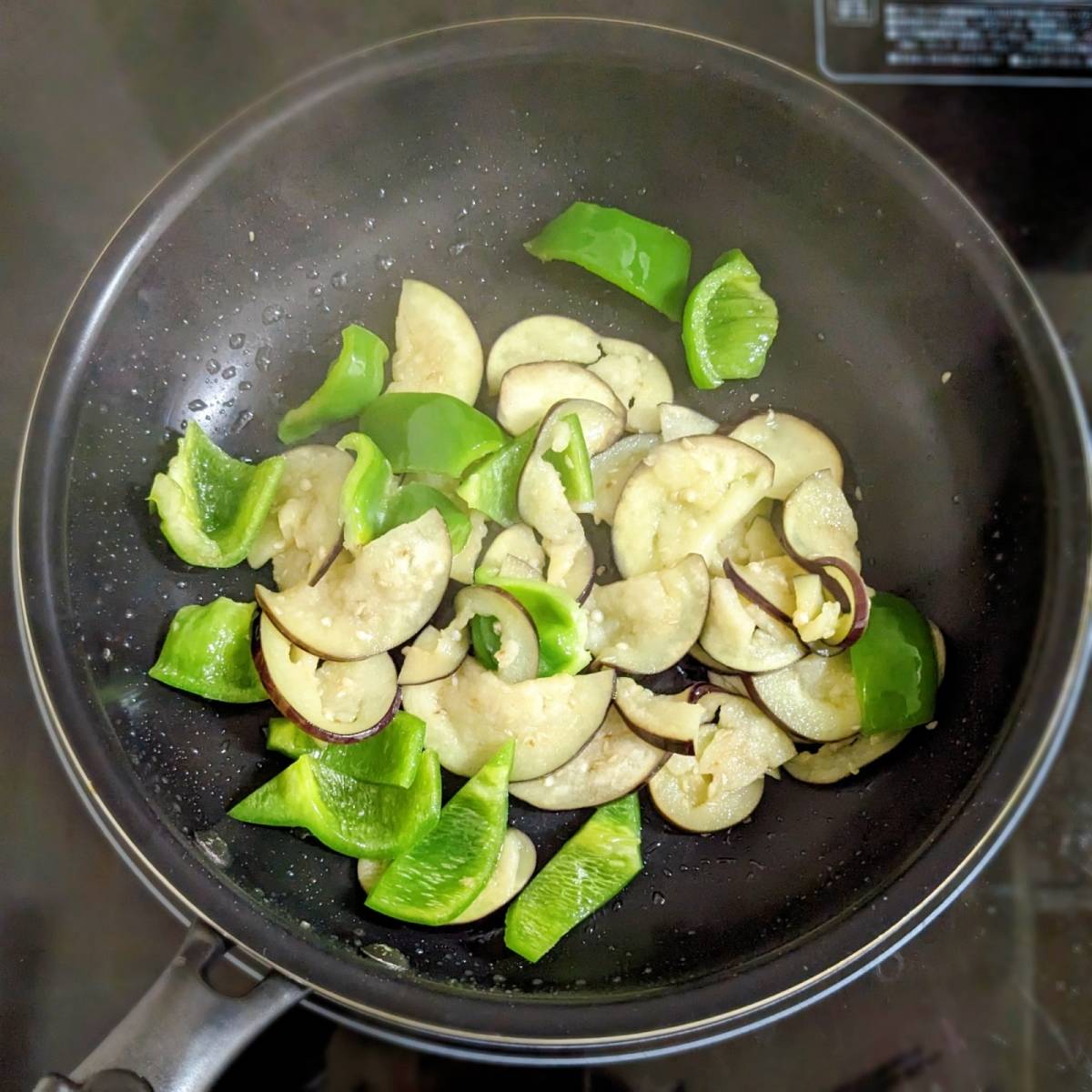 JAグループ公式の「茄子ピーマンのピリ辛キンピラ」のレシピ