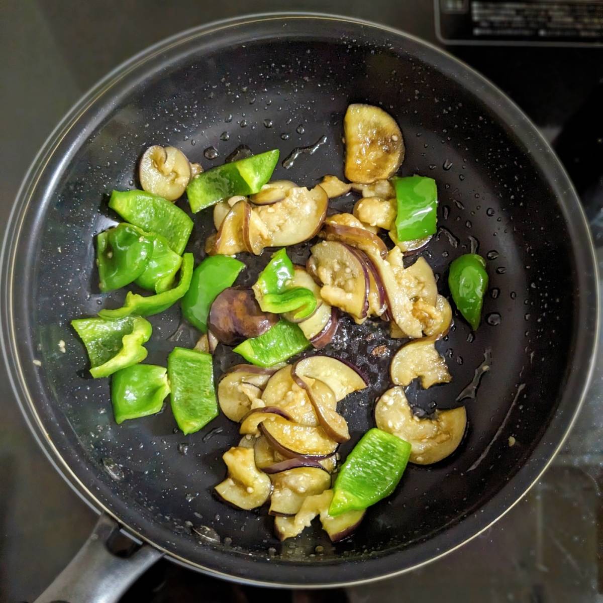 JAグループ公式の「茄子ピーマンのピリ辛キンピラ」のレシピ