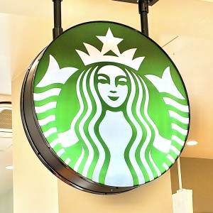 もう3回も買ってしまった。【スタバ】新作フラペチーノが最高にウマい