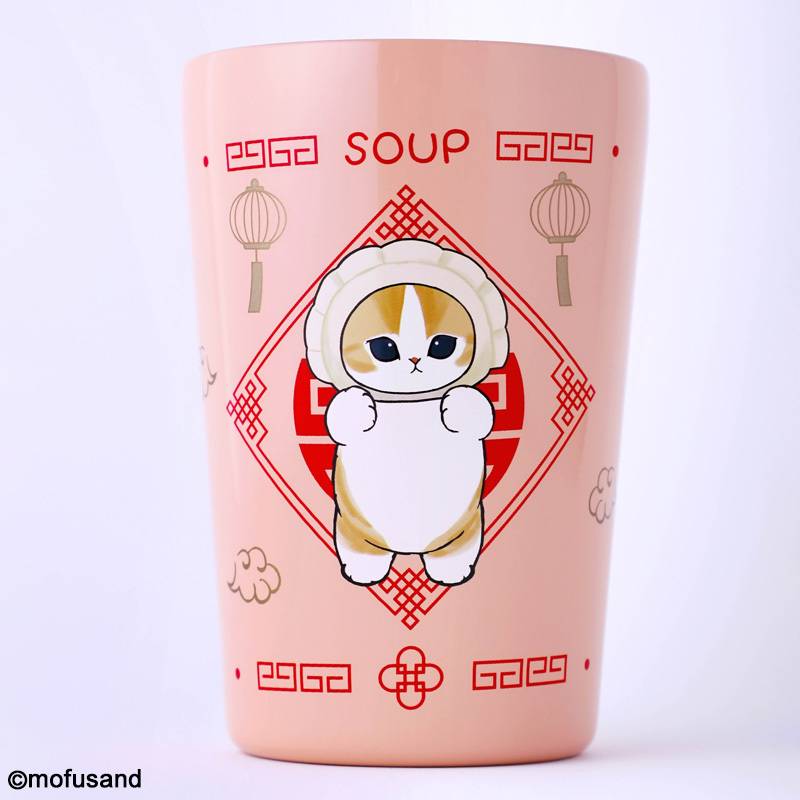 mofusand 真空断熱カフェタンブラーBOOK　食べ物にゃん（点心）ver.