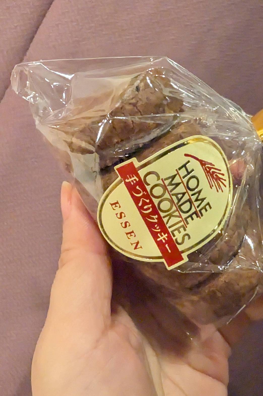 ESSENのクッキー