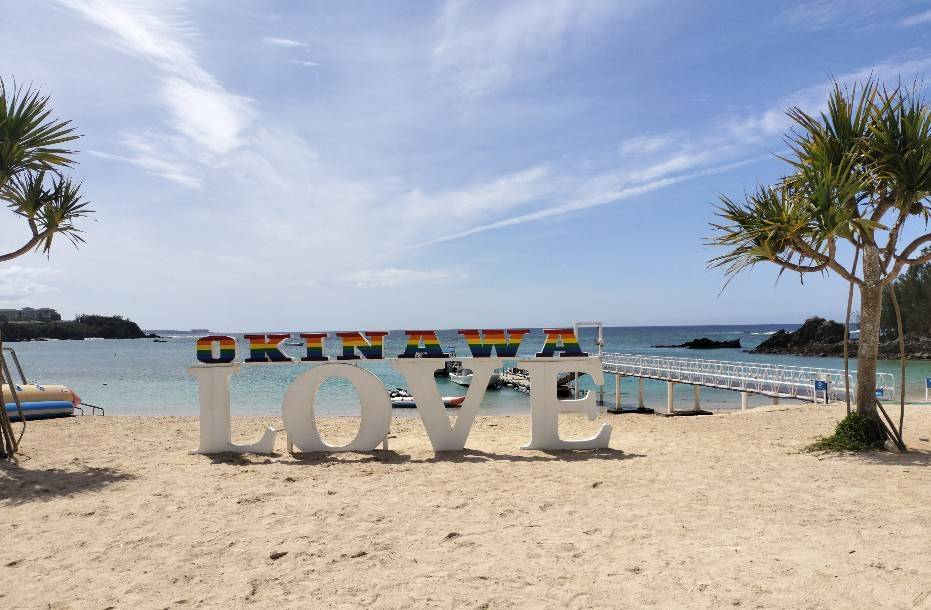 かりゆしビーチのオブジェ