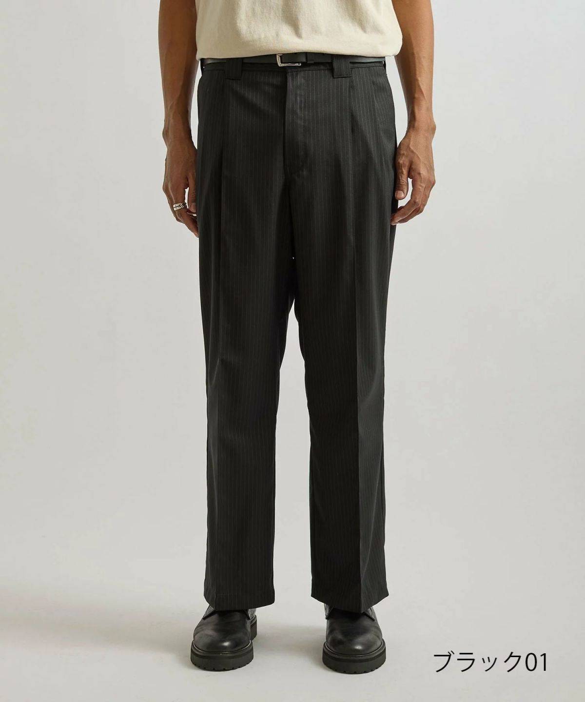 Dickies(R) x Saturdays 875 Slacks