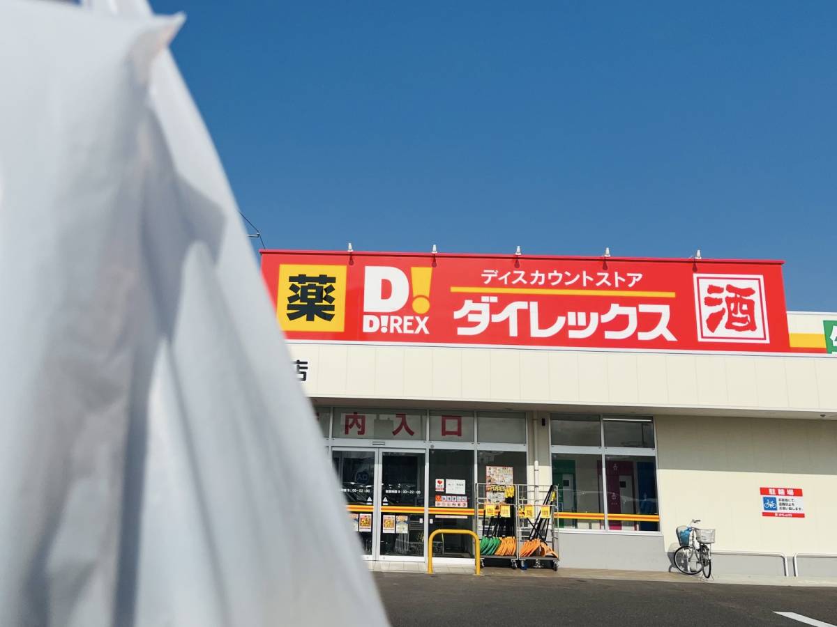 人気商品を買ってみた！