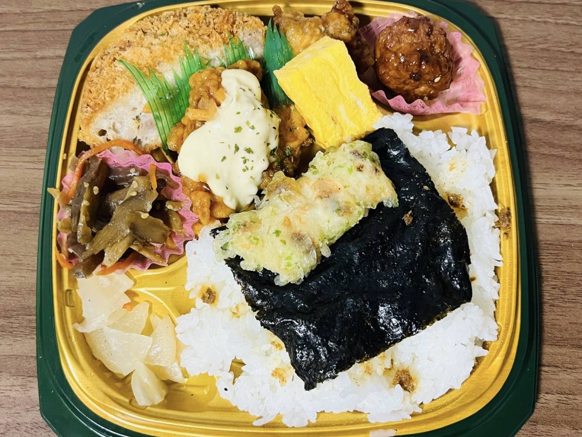 見た目から豪華だよ♪