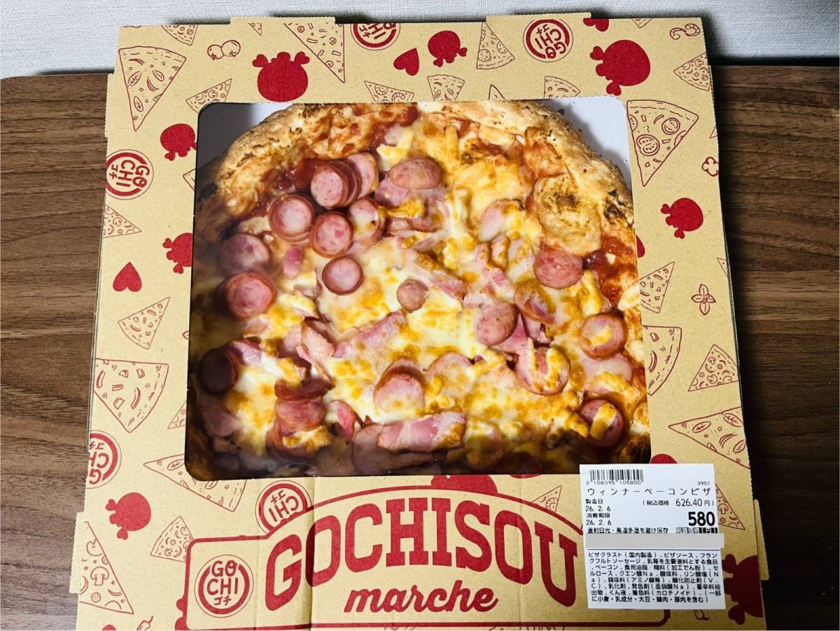 ロピアの人気商品を買ってみた！