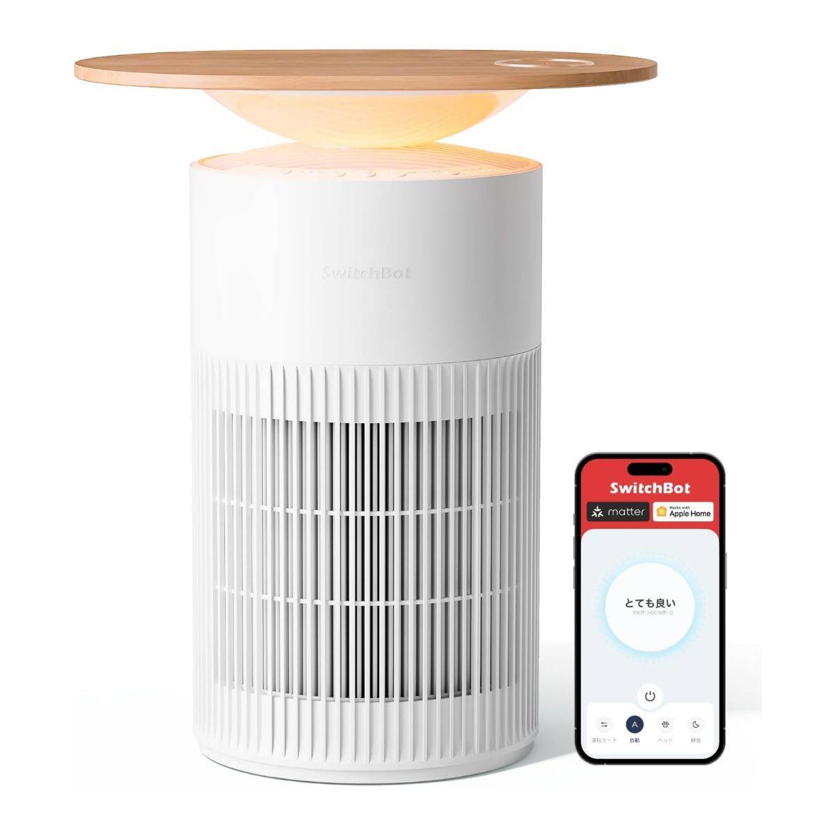 SwitchBot 空気清浄機