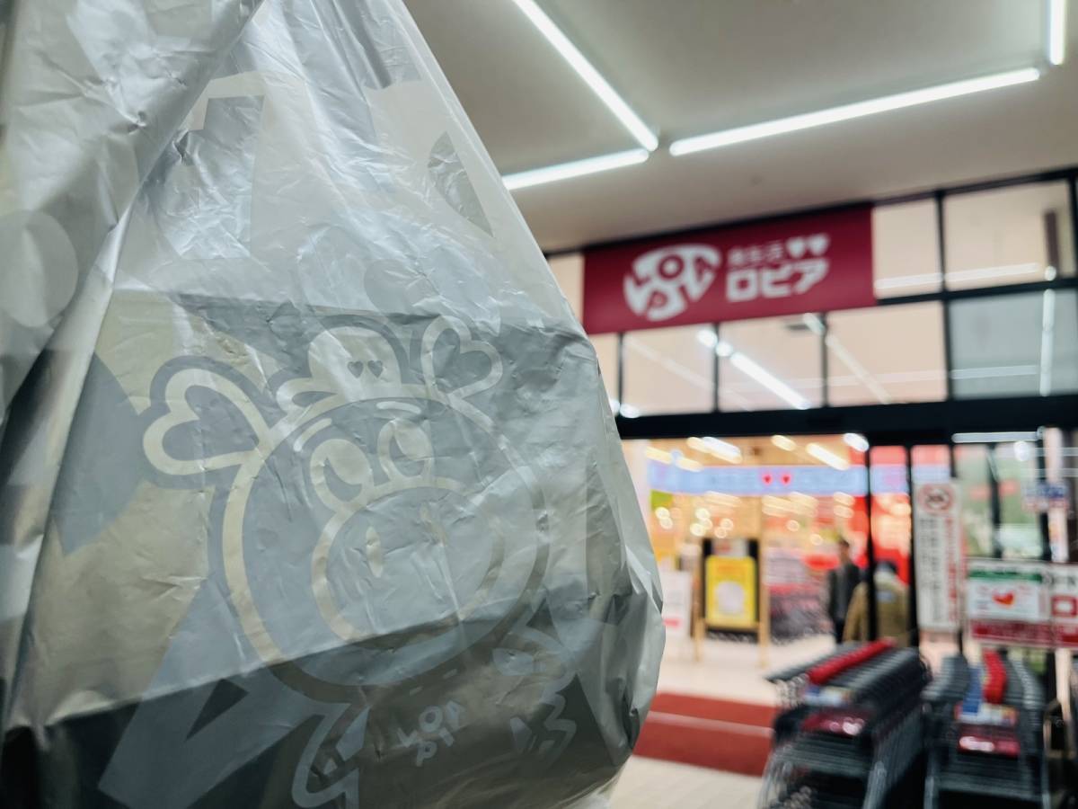 人気商品を買ってみた♪