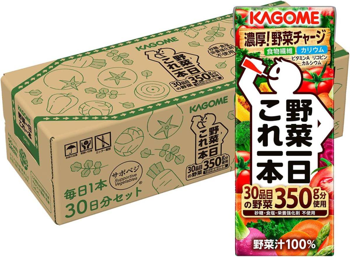 カゴメ 野菜一日これ一本 200ml紙パック×30本