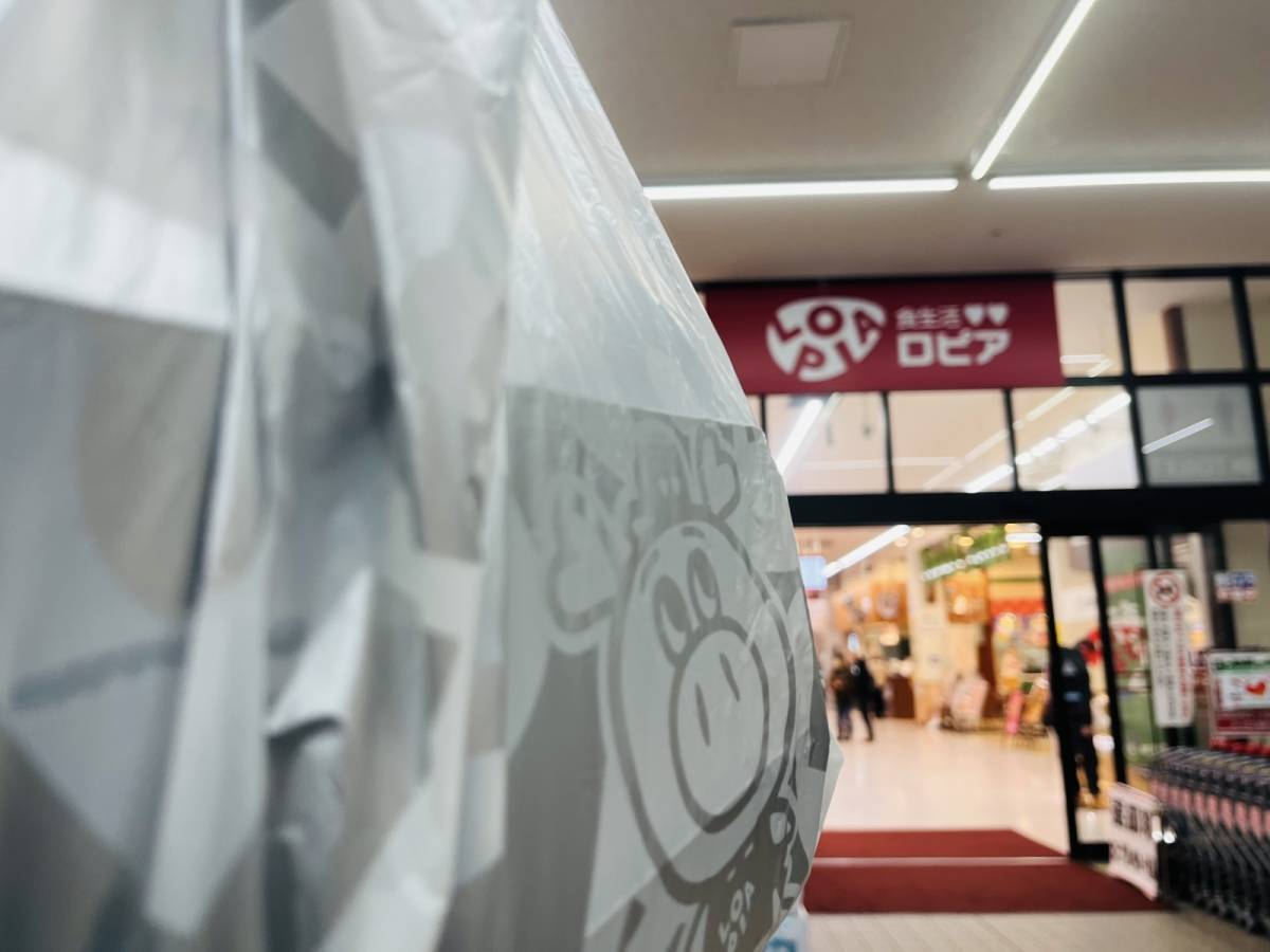 人気商品を買ってみた！