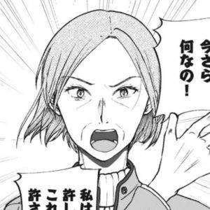 人前で頬を叩かれ、怒鳴られる妻。さらに事態は複雑な方向へ【明日も、嘘をつく。⑧】