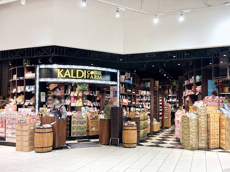 鬼リピしたくなる人気商品みつけた！