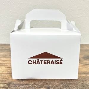 もう3個も食べてしまった。【シャトレーゼ】大人気商品が本気でウマい