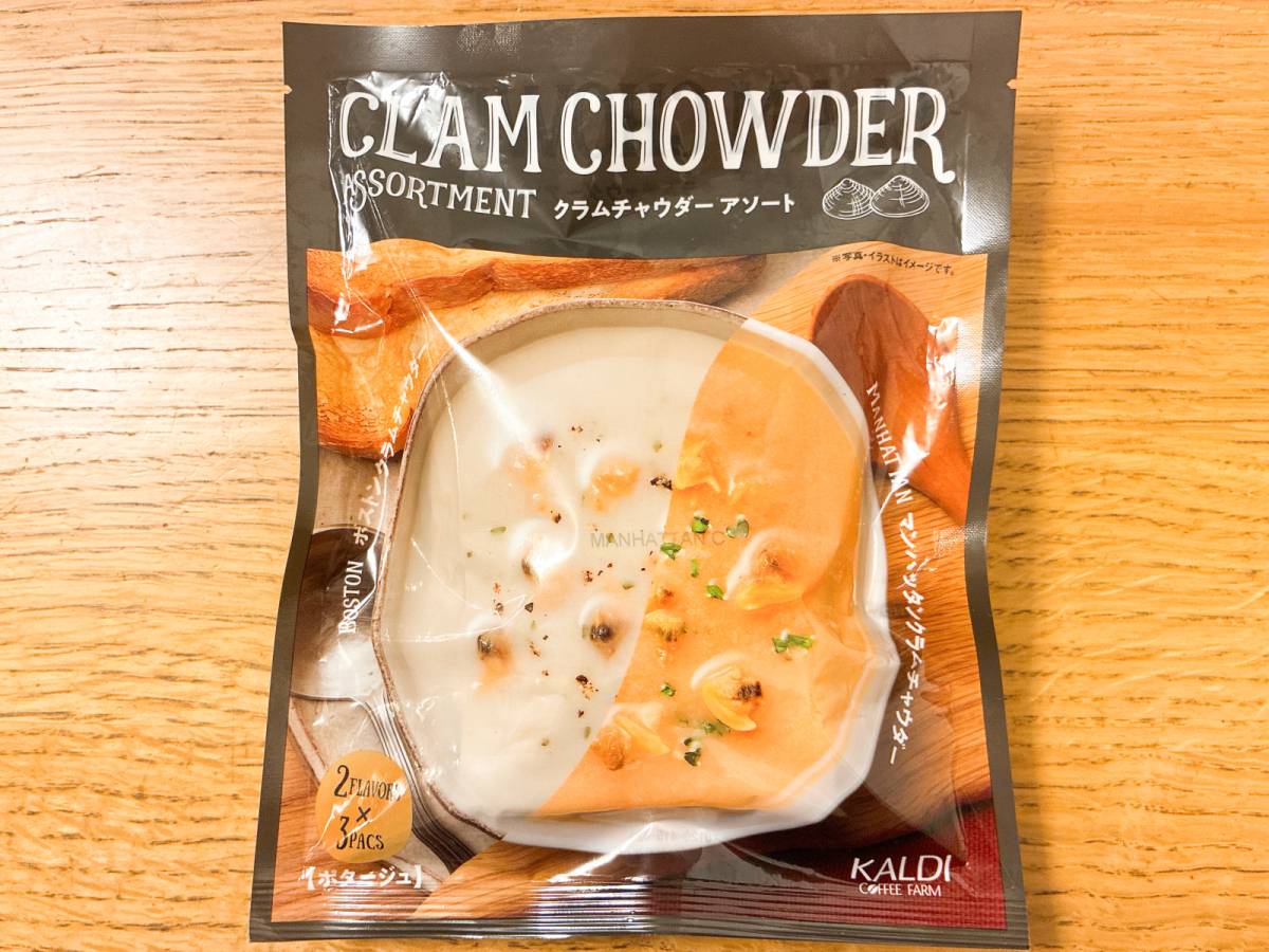 気になるスープアソート見つけた♪