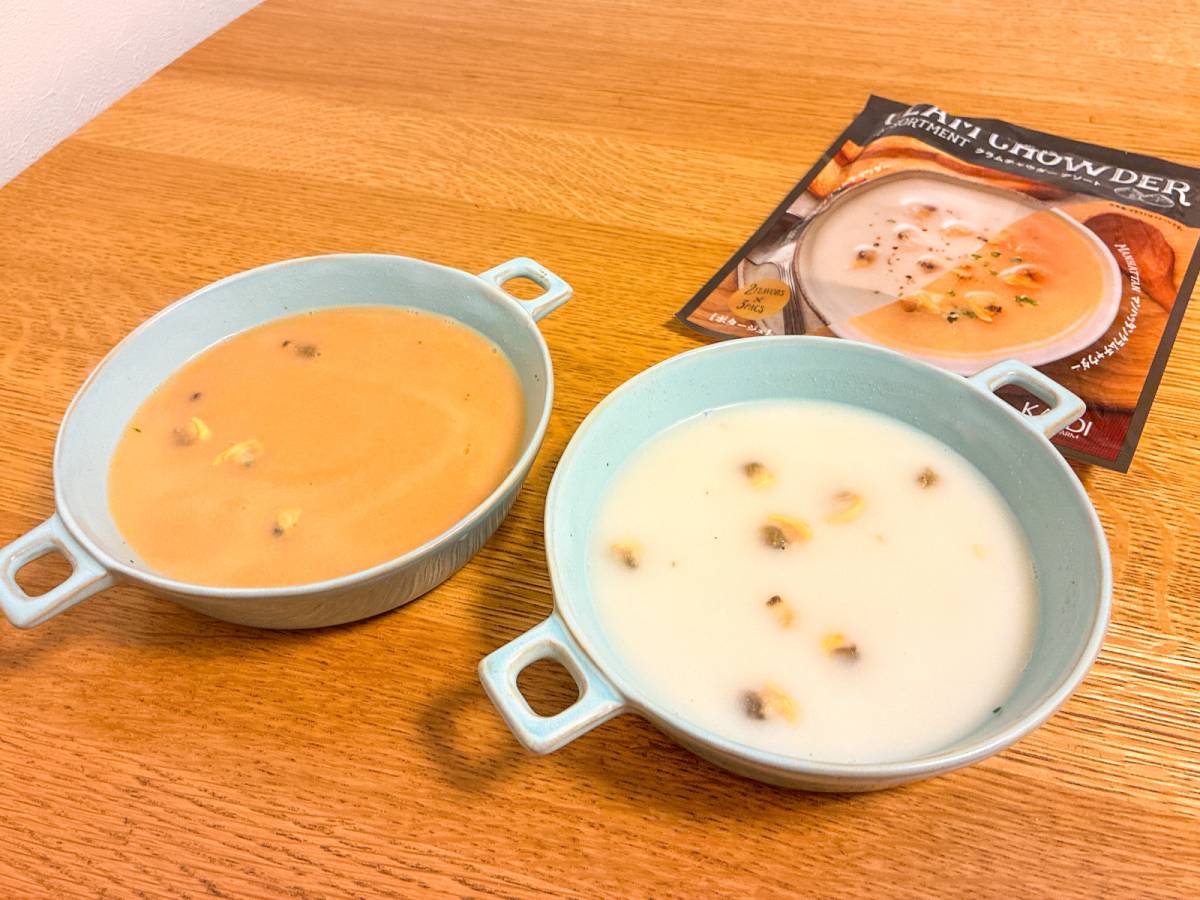 寒い日にぴったりだよ♪