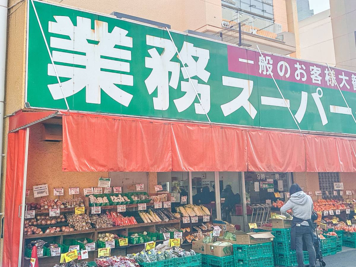 人気商品を買ってみた！