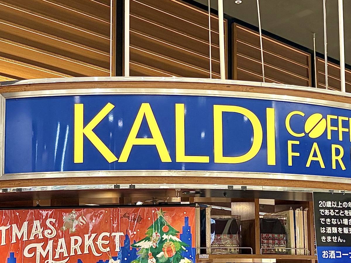 週5で食べたくなるウマさ……！