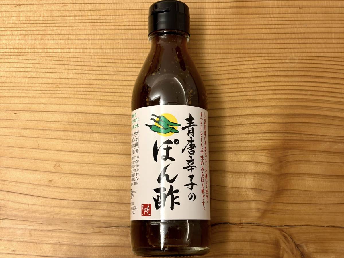 鬼リピしたくなる人気商品みつけた！