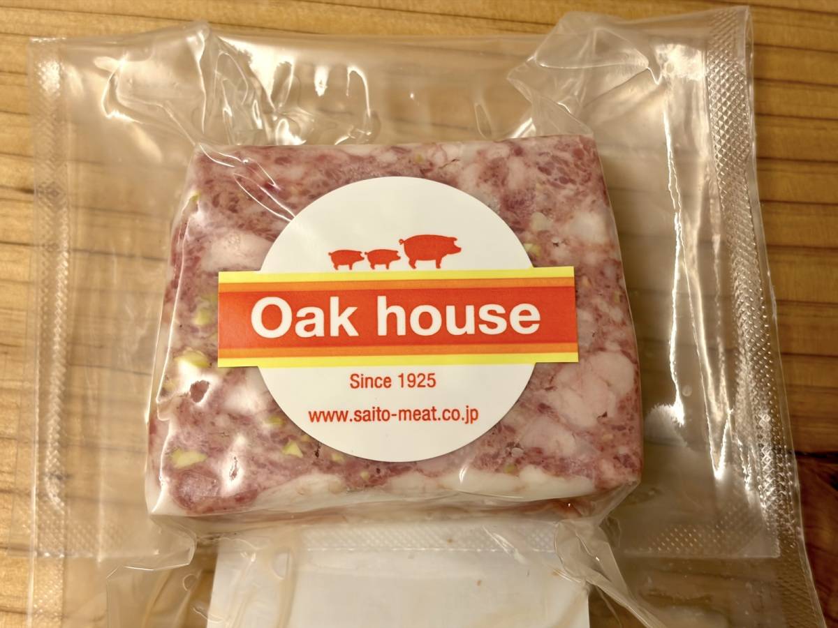 注目の商品をチェック！