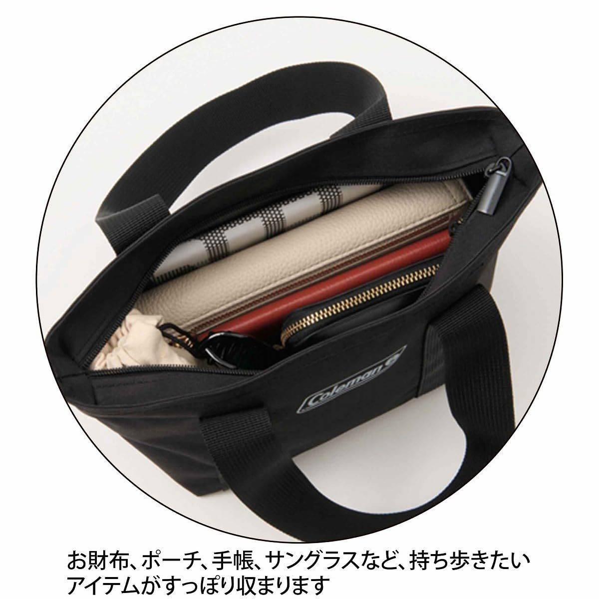オトナミューズ 2026年4月号