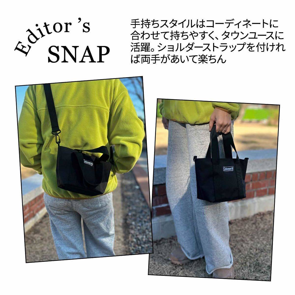 オトナミューズ 2026年4月号