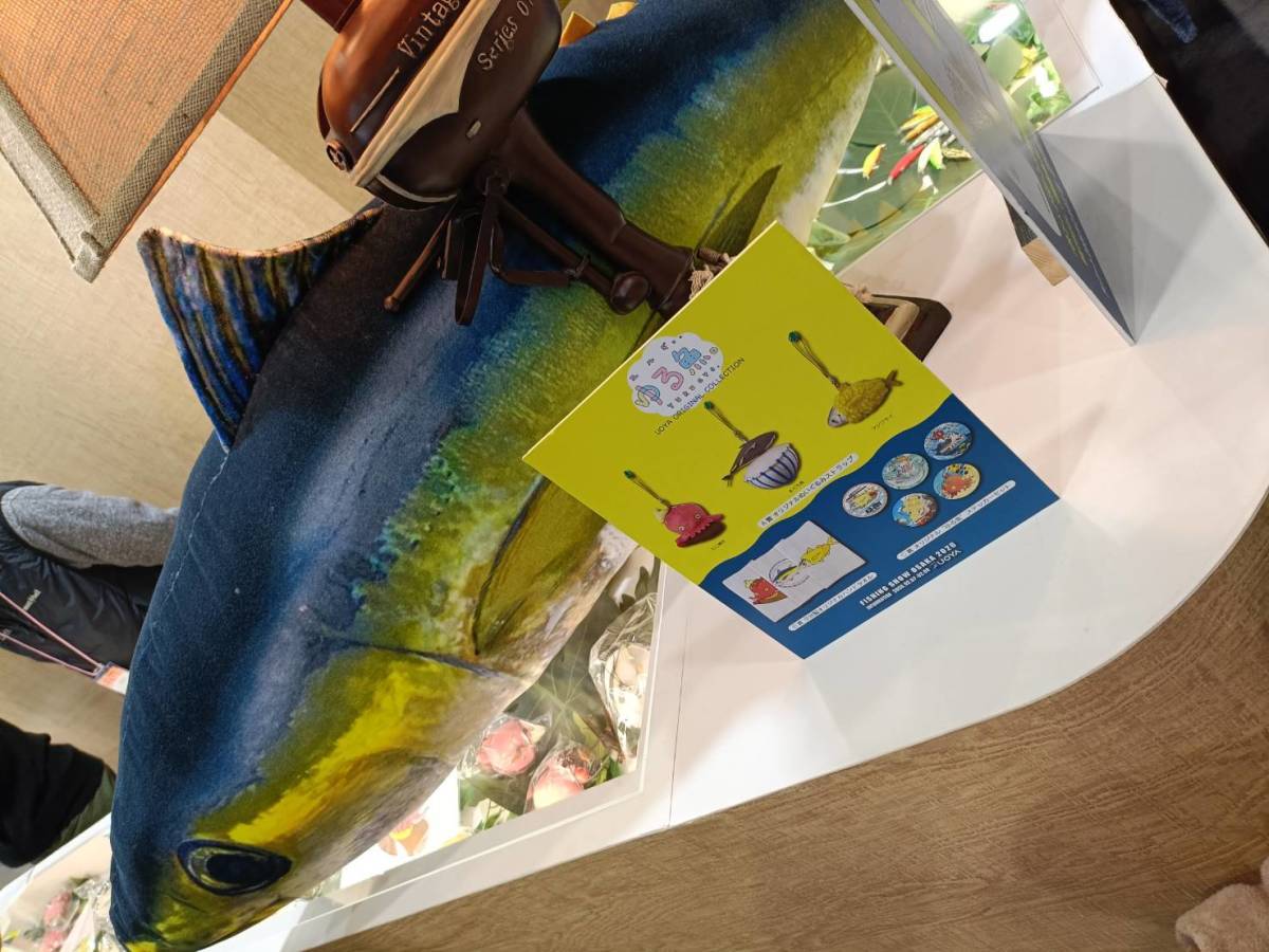 フィッシングショーOSAKA